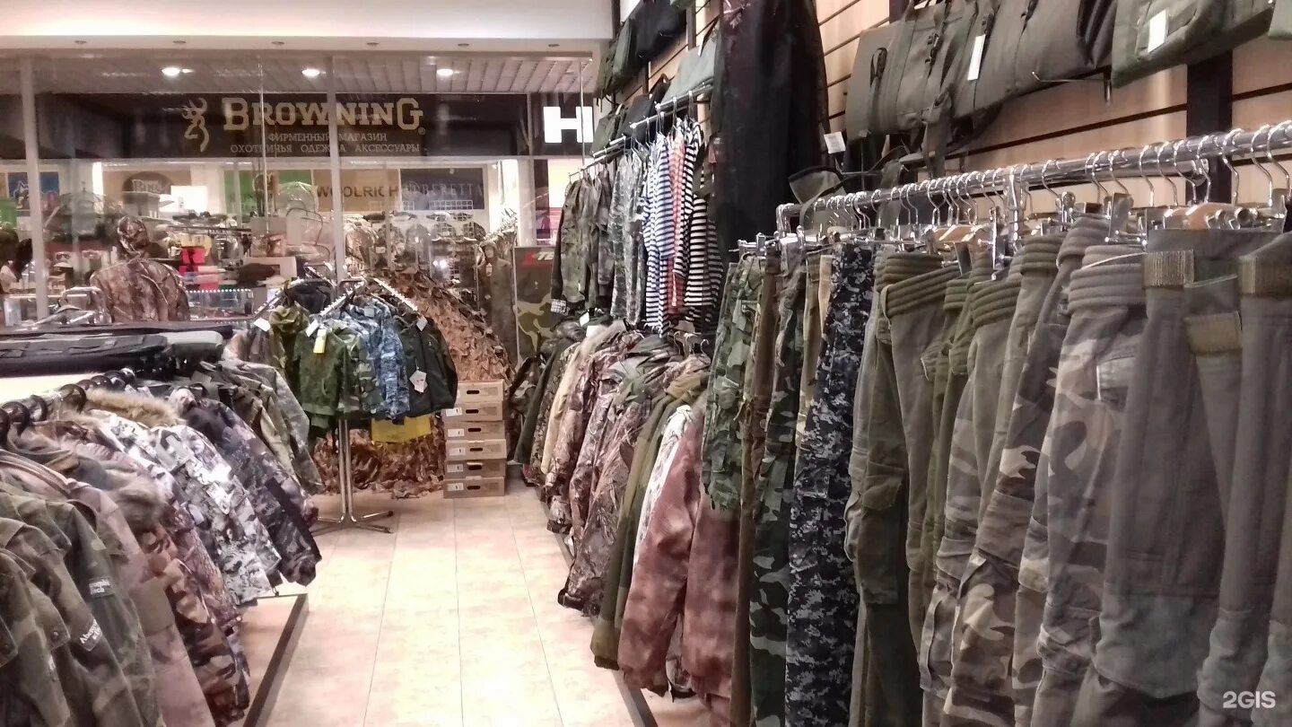 магазин охотничьей одежды в москве. магазин камуфляжной одежды. магазин охота москва одежда. крупные охотничьи магазины в москве. магазин одежды для охоты и рыбалки.