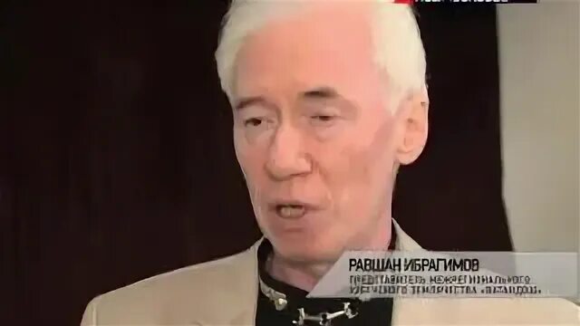 Усман баратов