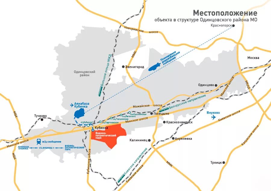 Парк Патриот в Подмосковье карта. Карта парка Патриот в Кубинке. Кубинка парк Патриот на карте Московской области. Парк Патриот в Подмосковье схема.