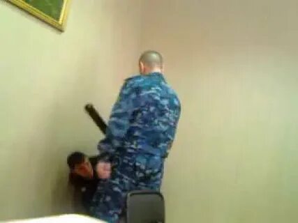 Убери зону