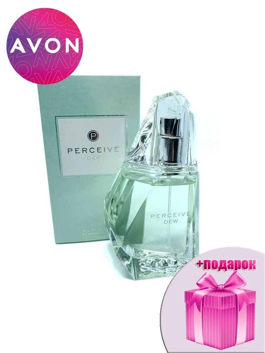 Духи perceive Dew Avon. Avon парфюмерная вода perceive Dew. Туалетная вода perceive Dew, 50 мл. Эйвон туалетная вода perceive Dew 50мл. Туалетная вода персив