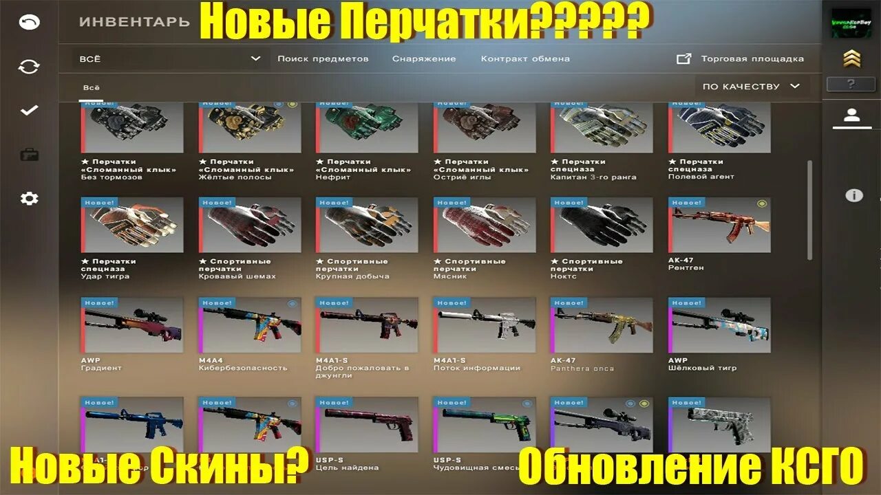 Сколько идет операция в кс. Сколько идет операция в кс