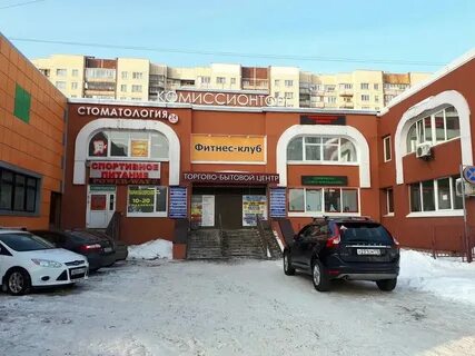 Комиссионторг на ижорской 13 спб