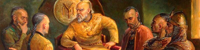 Болгарский хан кубрат. Хан кубрат великая булгария. Хан кубрат. Курбат хан. Курбат хан.