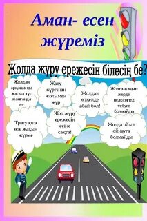 ВКонтакте желісіндегі сидиттердің суреттері