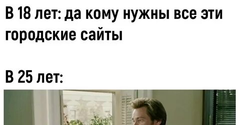 Да кому это