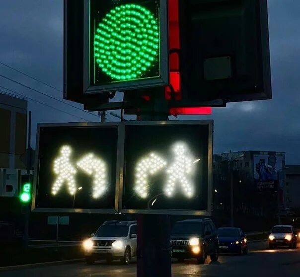 Светофоры светофоры в нашем городе