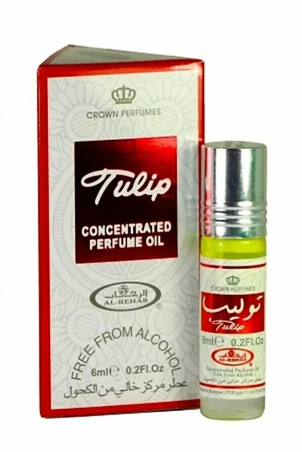 масляные al rehab