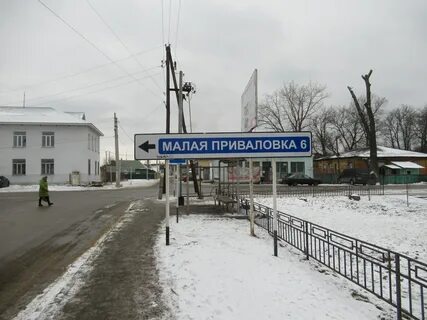 Сегодня воронеж графское
