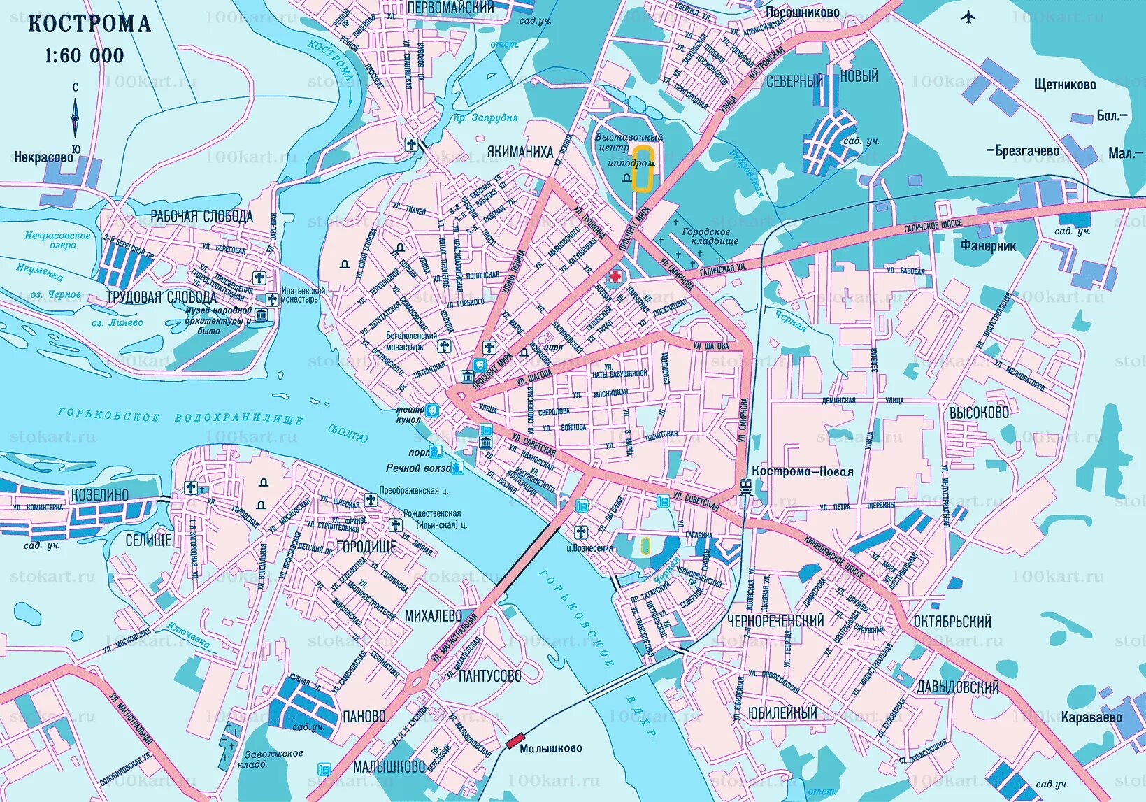 Покажи карту где находится кострома. Кострома. Карта города. Карта Костромы с улицами. Районы Костромы на карте с улицами. Кострома районы города на карте.