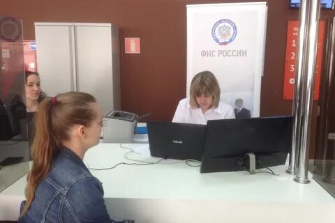 Налоговая 5 ярославль телефоны