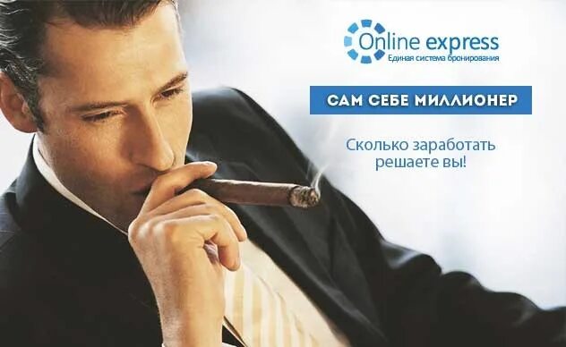 8985377 влад чижов. сколько зарабатывает решала. александр фролов эластико. при максимальных значениях. сколько зарабатывает решала.