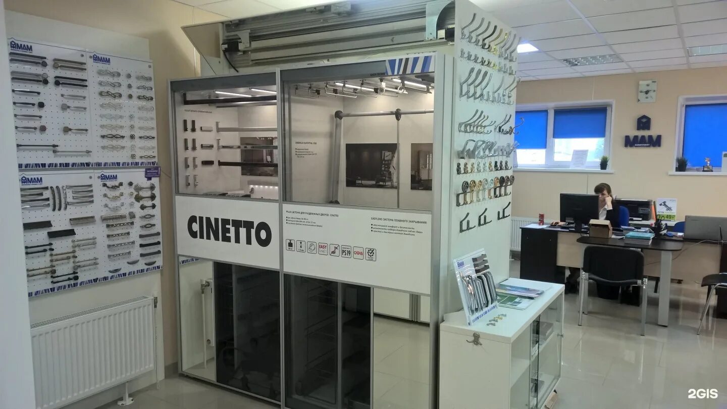 мф комплект спб. мф комплект краснодар. сервер фурнитура санкт-петербург. мф комплект спб. петля fgv вкладная omnia 2-ways с доводчиком.