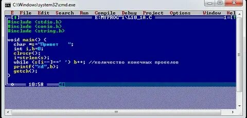 Си code