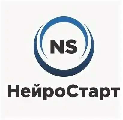 Нейростарт. Нейростарт Казань. Клиника Нейростарт. Нейростарт картинки.