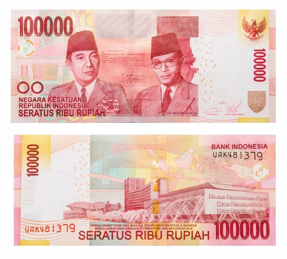 100000 Рупий Индонезия. Банкноты Индонезии 100000 рупий. 100000 IDR. 100000 Рупий Индонезия в рублях.