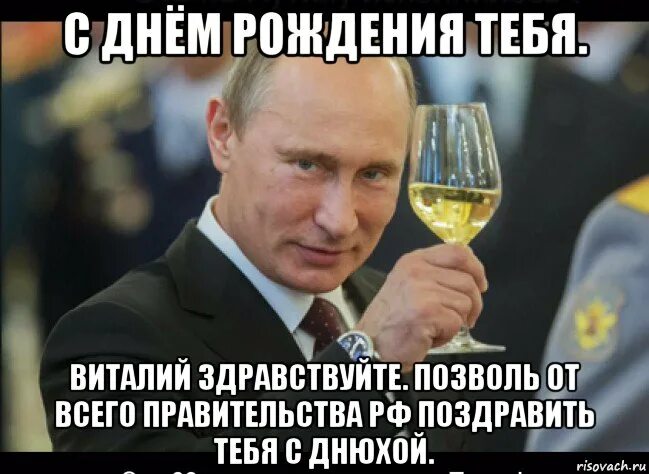 Приколы про ирочку. Ну и где эта бедность мемы. Ну и где эта бедность мемы. Мемы про ирину. Че мем.
