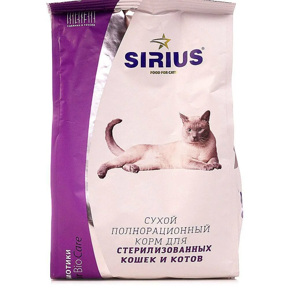 Какой корм давать кастрированному коту. Sirius для стерилизованных кошек 0,4 кг. сириус 400 для стерилизованных кошек. кошачий корм сириус для стерилизованных. корм для кошек landor (0.4 кг) sensitive.