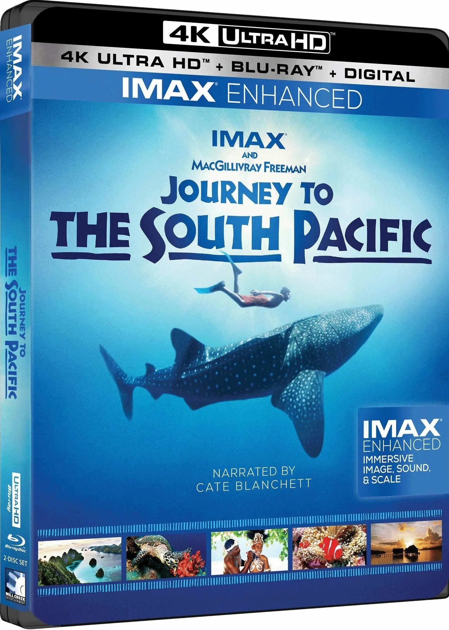 Диск journey