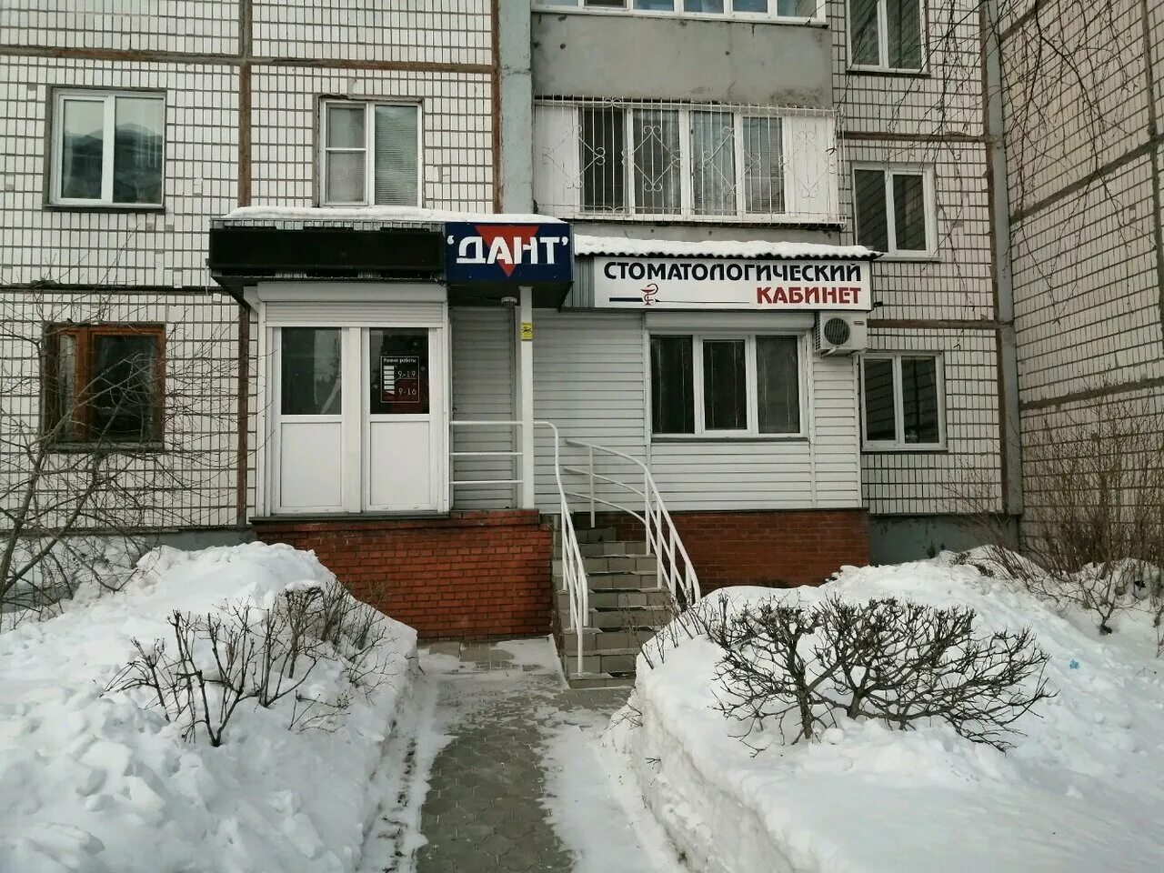 энтузиастов 55 барнаул на карте. барнаул где находится улица энтузиастов. карта барнаул энтузиастов. георгиева 34 барнаул. карта барнаул энтузиастов.