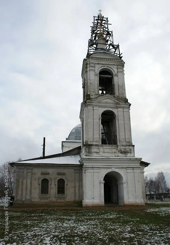 Купанское переславский район. Купанское Ярославская область Переславский район. Церковь с. Купанское Переславский район. Село Купанское Переславский. Ярославская область Переславль-Залесский район село Купанское.