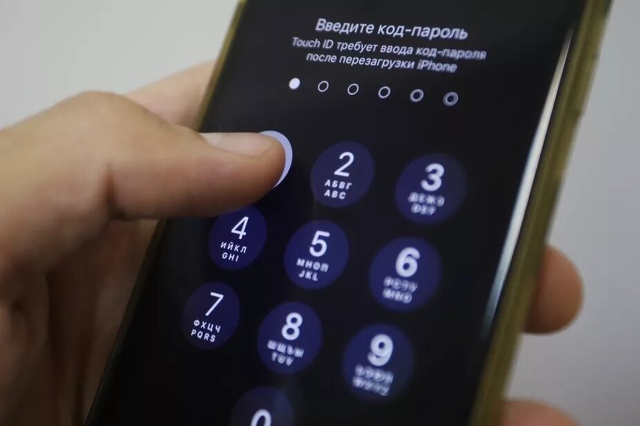 Длинный пароль. Пароль. Паролем будет просто как. Интернет пароль. Пароль образцы пароли.