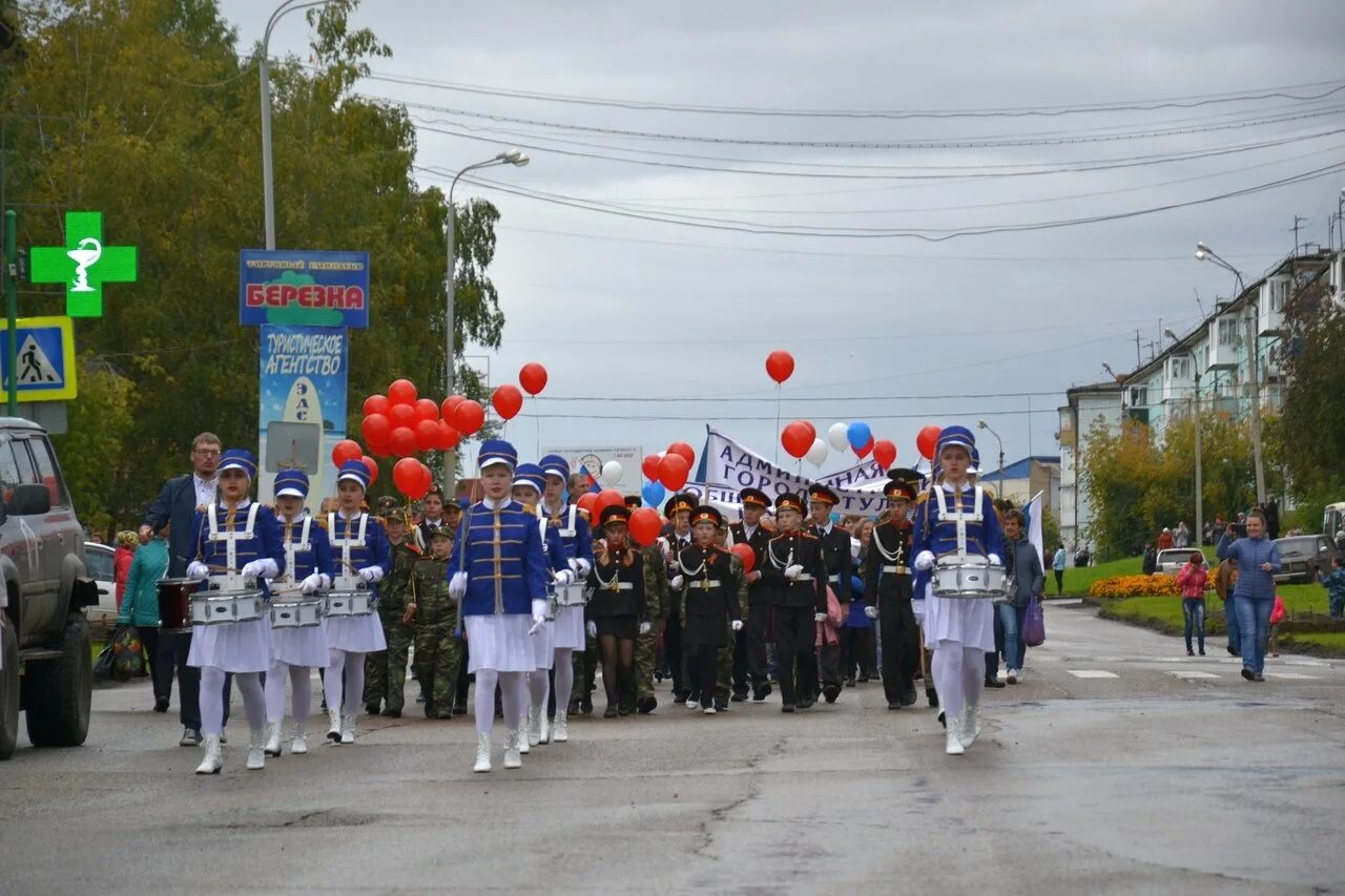 Тулунский городской сайт. Город Тулун город. Сайт администрации города Тулуна. Город Тулун новая Эра. Тулун инфраструктура.