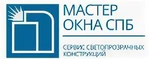 Окна мастер санкт