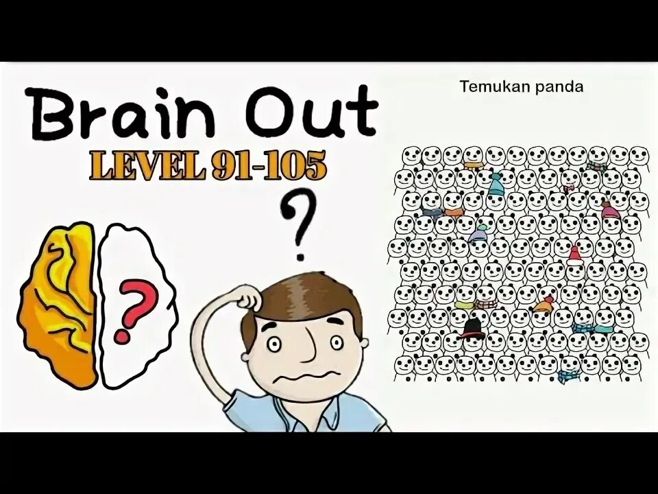 105 brain. Brain 105.