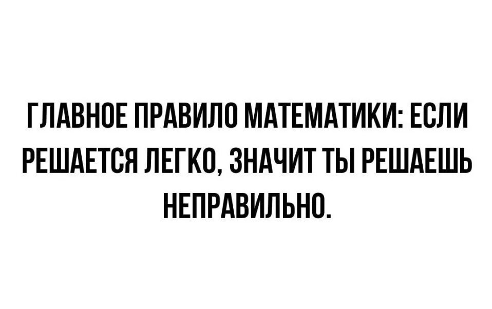 Питер паркер тоби магуайр мем. Выйти поплакать. Знаешь в чем сила женщины. Габриэль гарсиа маркес когда ты захочешь плакать позови меня. Поплакать и баиньки.