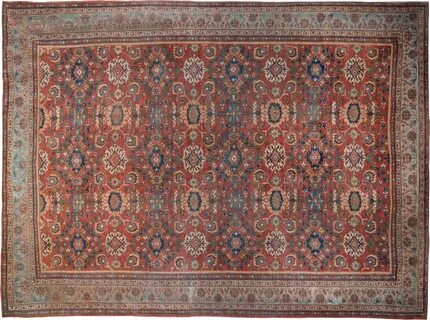 Carpet перевод