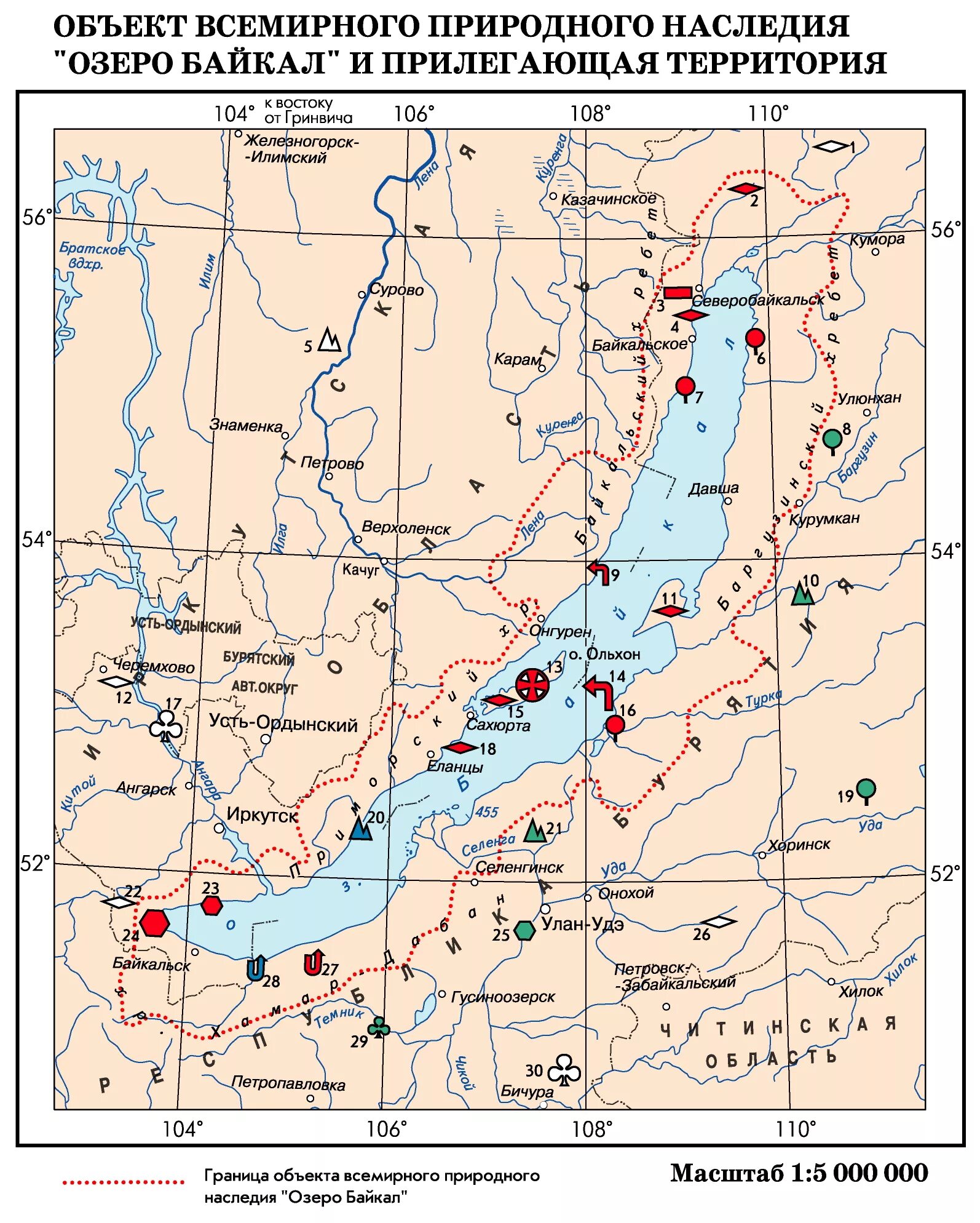Объекты юнеско восточной сибири. Карта полезных ископаемых Байкала. Озеро Байкал ЮНЕСКО на карте. Полезные ископаемые Байкала на карте. Байкал объект Всемирного наследия.