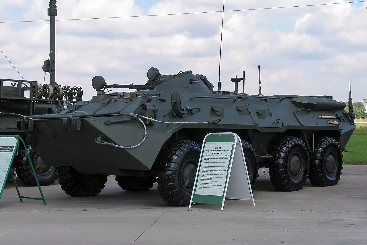 Btr-80 old. Бтр-80 бронетранспортёр. Бтр 80 техническое. Бтр 80 техническое. Бтр 80 техническое.