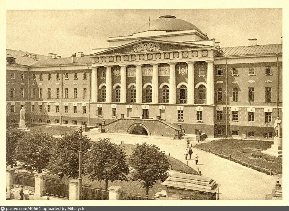 МГУ 1925. Московский университет 1922. ИСАА МГУ здание. Московский государственный университет 1927 года. В здании физико энергетического института ранее располагался