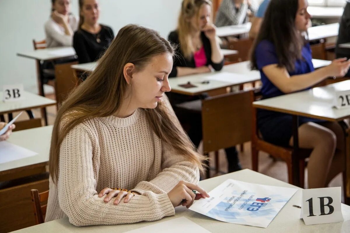 Сдача экзамена в школе 9 класс