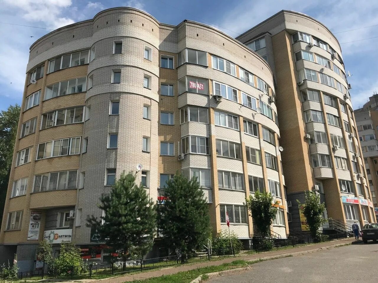 Ул маклина 30 киров. Маклина 59. Маклина, 39. Ул маклина 30 киров. Маклина 30 киров.