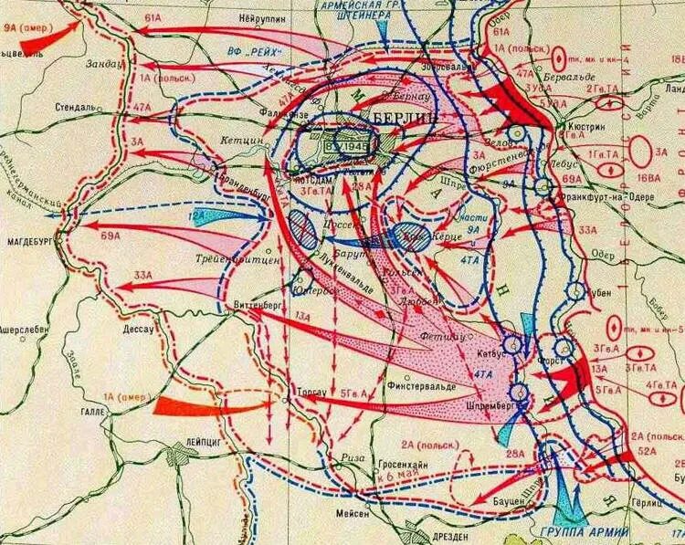 Фронты в берлинской наступательной операции. План Берлинской операции 1945 года. Берлинская операция 1945 г карта. Карта Берлинской операции 1945 года. Берлинская операция 1945 карта взятие Берлина.