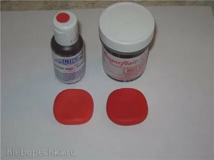 Чем отмыть пищевой краситель