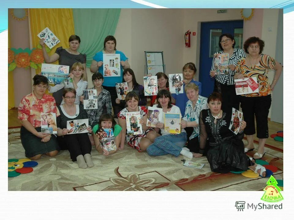 детские сад 74 энгельс. энгельсский загс. детский сад 76 энгельс. заведующая детским садом 7 энгельс. детский сад номер 53 энгельс.