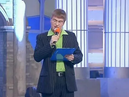 Квн курск