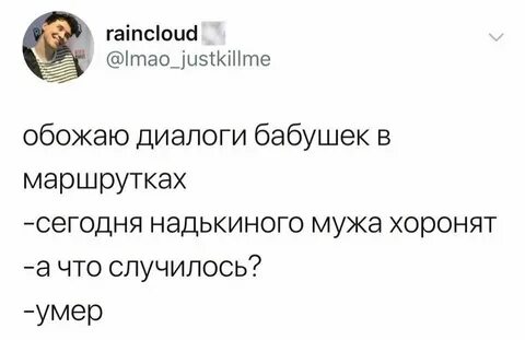 Черный юмор за 300