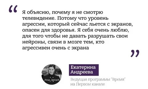 Объясните зачем люди