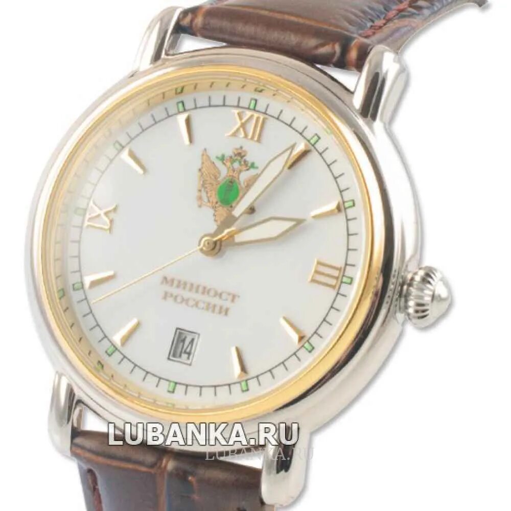 Часы с логотипом фсб. Юстиция часы. Юстиция часы. Подарочные часы минюста. Часы каминные фемида.