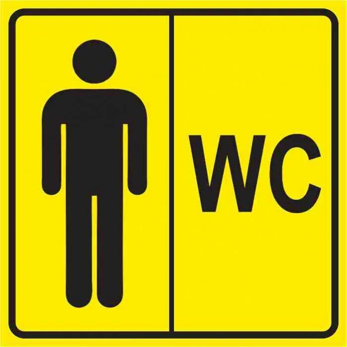 Обозначение мужского туалета. Тактильная пиктограмма туалет для инвалидов. Туалет мужской. Вывеска туалет мужской. Пиктограмма "мужской туалет".