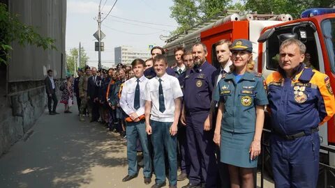 Иркутск совместные