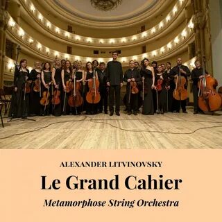 String orchestra
