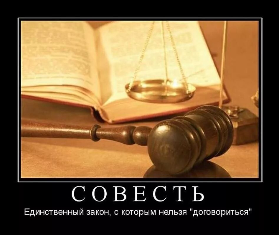 Диалог с нарциссом невозможен. Нельзя договориться. Идею нельзя уничтожить. Ршу вакансии. Договориться о невозможном.