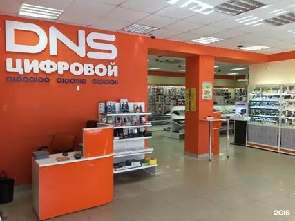 Сайт магазина днс шоп