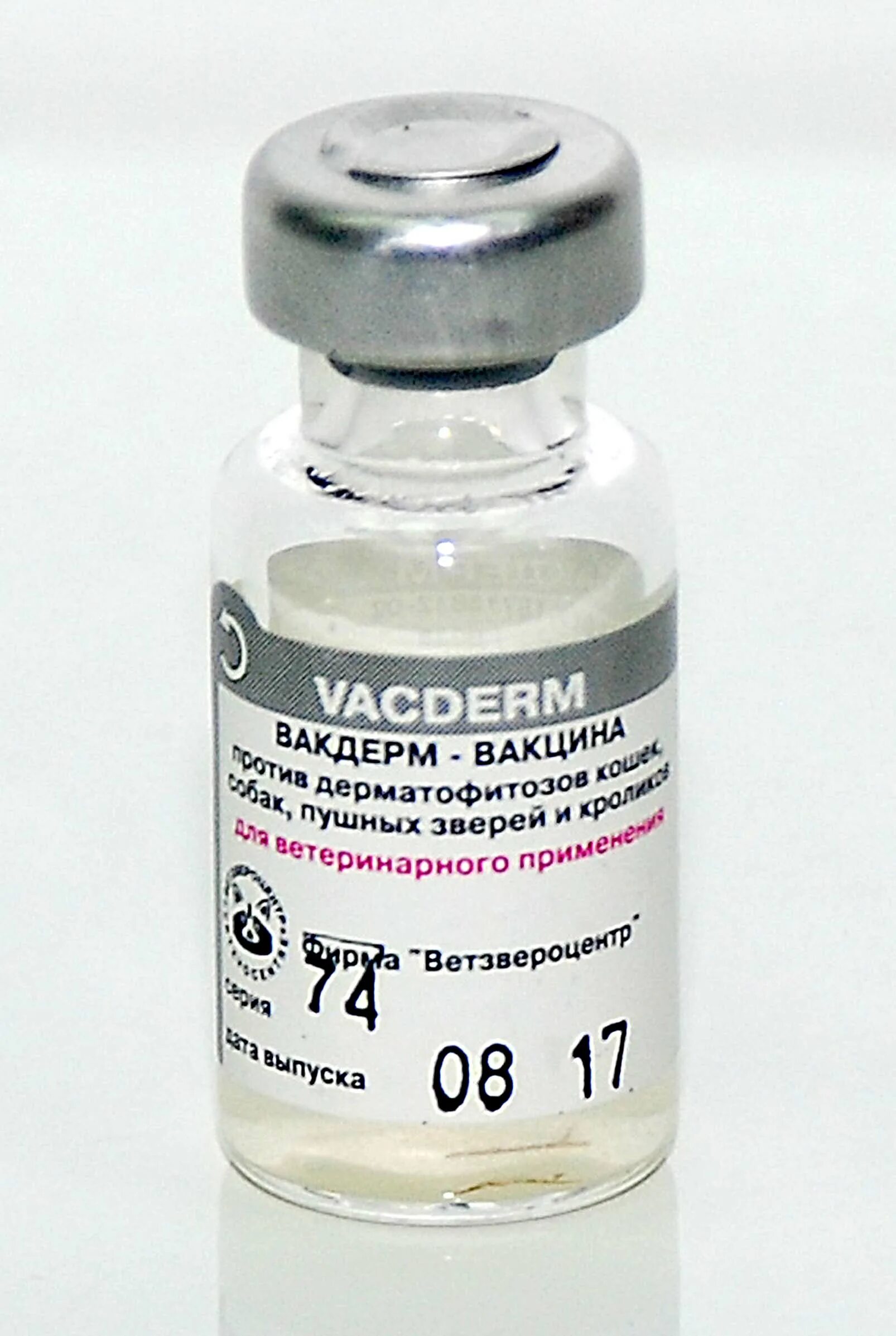 Фелоцел вакцина для кошек цена. Вакцина вакдерм. Вакдерм и вакдерм f. Вакцина вакдерм для кошек. Вакцина вакдерм для собак.