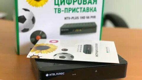 Плюсы приставки